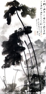  lotus Oil Painting - Chang dai chien lotus 11 traditional Chinese